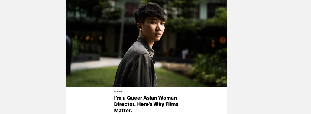 Vice
